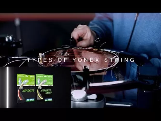 Yonex Aerobite